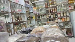 عطاری طاها