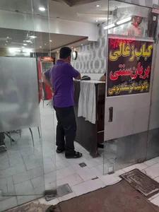 کبابی و بریانی نقش جهان 3