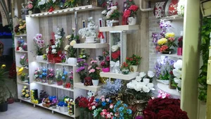گل فروشی گل طلایی