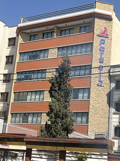 دفتر مرکزی شرکت نفت پارس