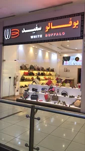 بوفالو سفید