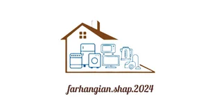 یدکی لوازم خانگی فرهنگیان