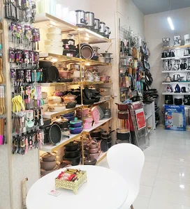 فروشگاه خانه ی من