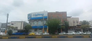 بیمه البرز 2