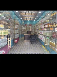 گلاب و عرقیجات رایحه بهشتی