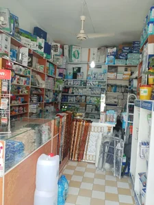 کالای پزشکی تهران طب 4
