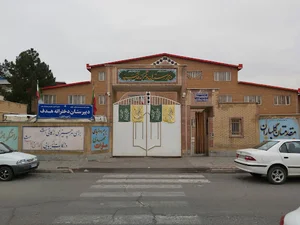 دبیرستان دخترانه قدسیه