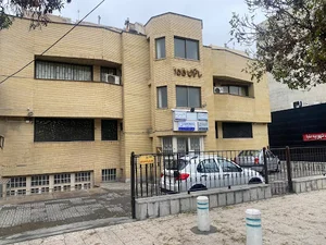 مطب دکتر نوید نوری زاده