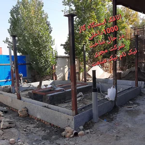 شرکت گازرسانی نیک نام نیک صنعت 3