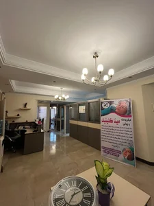 مرکز زیبایی و پوست مینا کلینیک