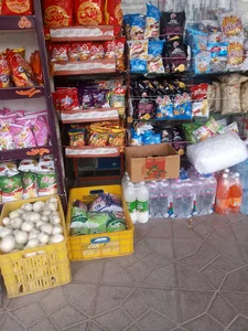 سوپرمارکت‌ نادر