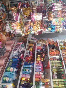 سوپر مارکت کارن