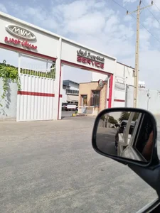شهرک اتومبیل گودرزی 3