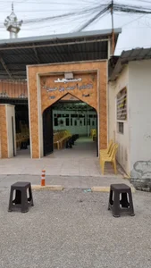 Imam Ahmad Ibn Hanbal Mosque