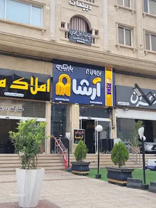 بیرون بر سوروسات