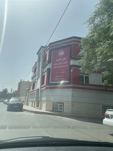 آموزشگاه زبان گستر