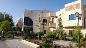 نمایندگی هادرون توان
