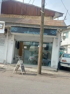 خیاطی ماهور 2