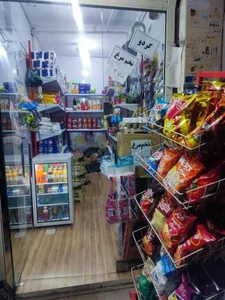 الومارکت 5