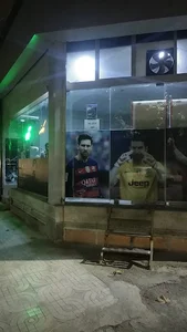 Cafe Game