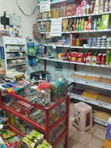 هایپرمارکت مادر شعبه مرکزی 5