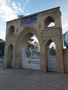 هنرستان پسرانه شهید اسدی