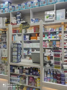 داروخانه دکتر سهرابی