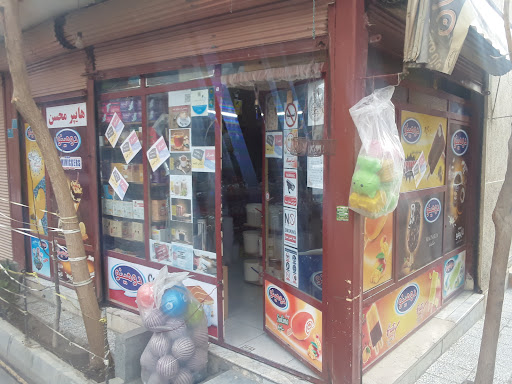 هایپر محسن
