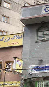املاک بزرگ زیتون 3