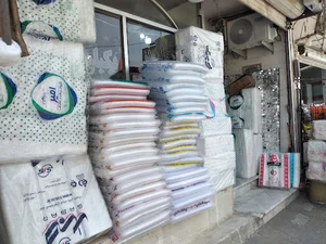فروشگاه یکبارمصرف رنگارنگ