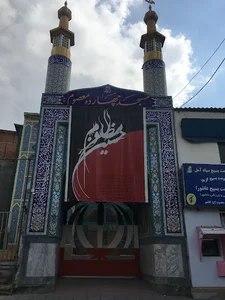 مسجد چهارده معصوم