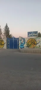 دبستان کمیل