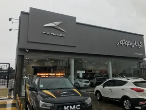 نمایندگی کرمان موتور کد 3406 رشت 2