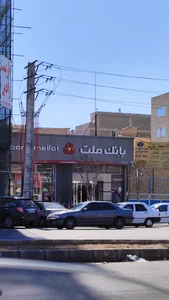 بانک ملت