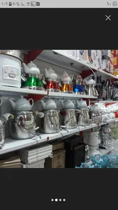 فروشگاه لوازم خانگی صاکی زاده