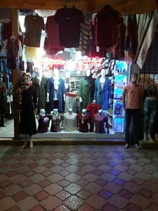 پوشاک برادران محمدزاده-شعبه۲