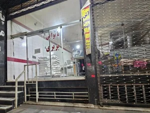 نانوایی بربری 2
