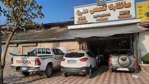صافکاری مدرن( نوروززاده)