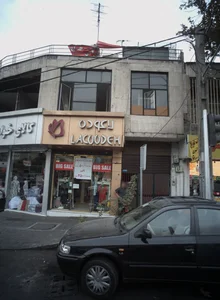 فروشگاه پوشاک لاکوده