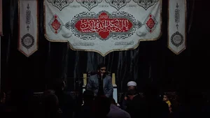 مسجدامام جوادزنجان جوادیه
