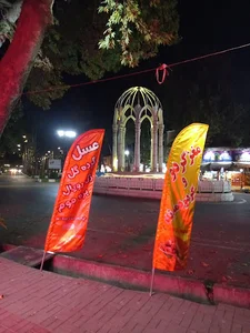 خدمات كامپيوتر كيان نت