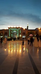 حسینیه مسلم ابن عقیل