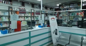 داروخانه شبانه‌روزی امام رضا 2