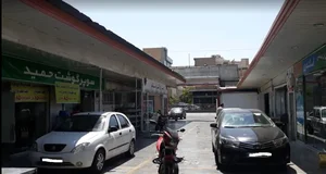 مرکز خرید خاقانی