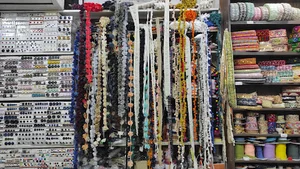 خرازی رنگین