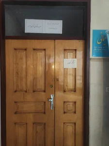دکتر حامد آزادبر
