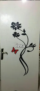 درب ضد آب