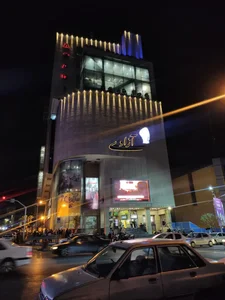 سینما آزادی 2