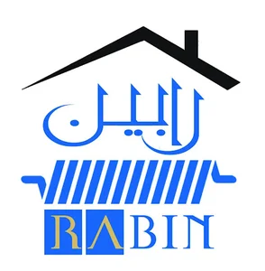 آزمایشگاه مهندسی رابین