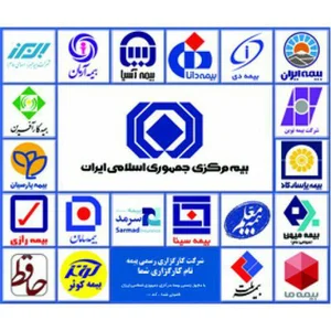 بیمه ایران نمایندگی حیدرنژا